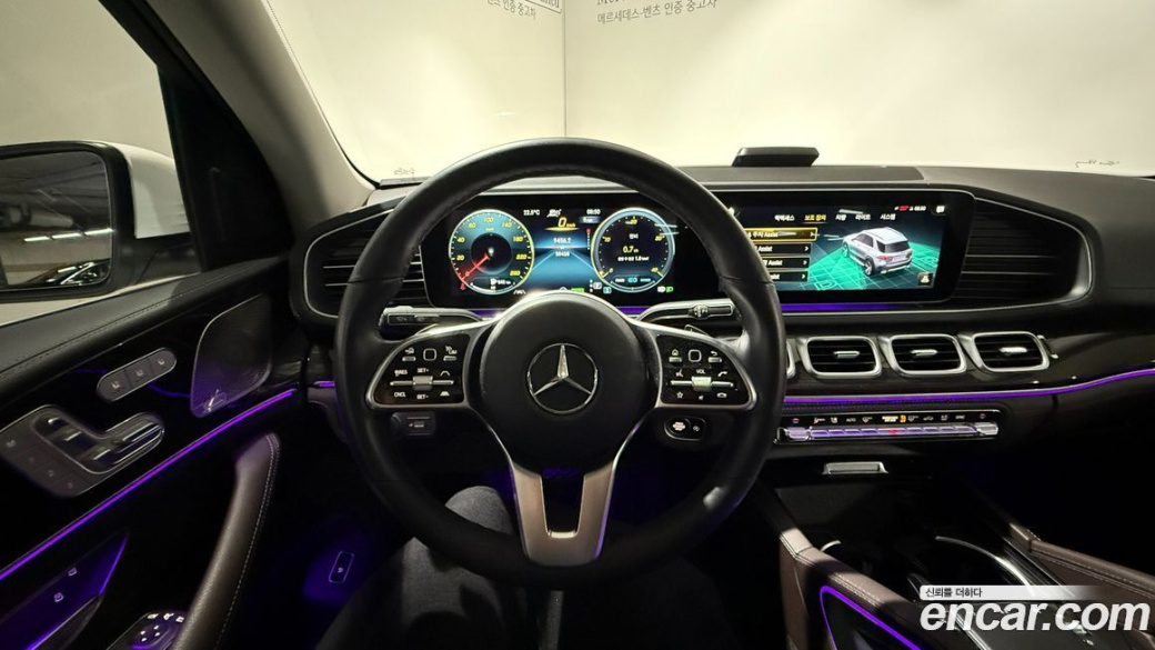 Mercedes-Benz GLE-Class GLE300d 4MATIC, 2023