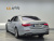 Mercedes-Benz S-Class S500L 4MATIC, 2022