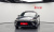Hyundai Sonata 2.0, 2024