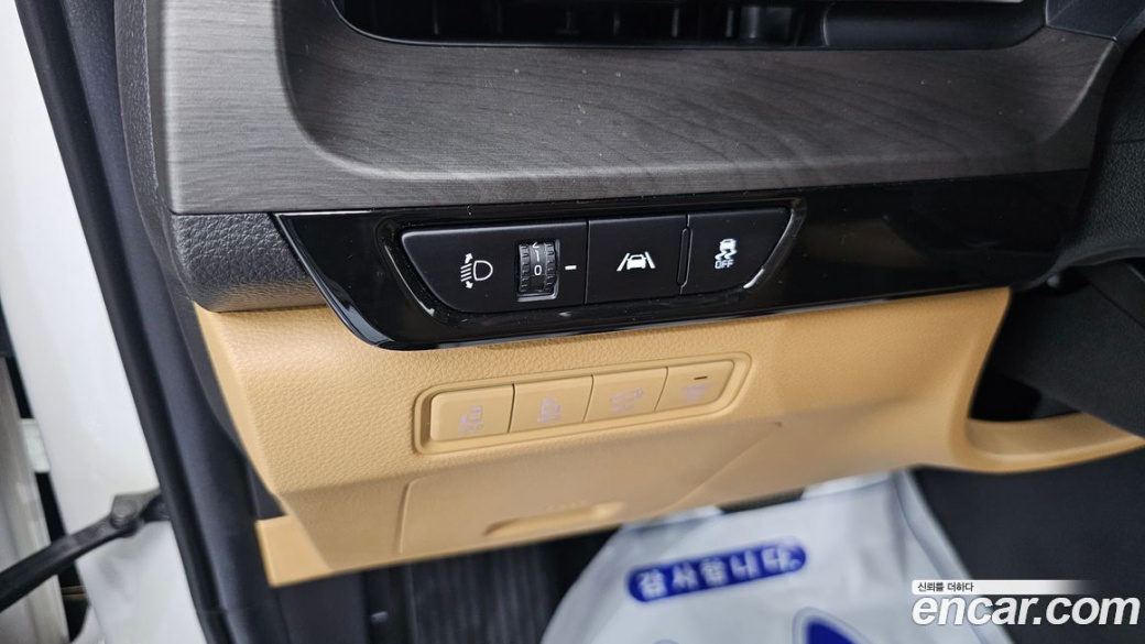 Kia Carnival 9-Seater Signature, 2023