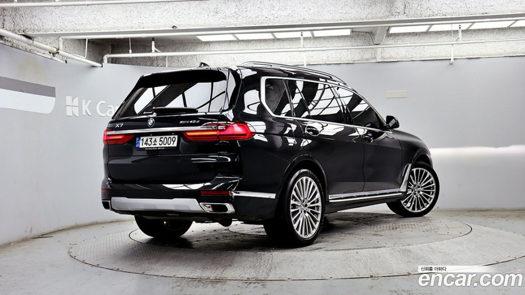 BMW X7 xDrive 40d Design Pure Excellence 7-Seater, 2022