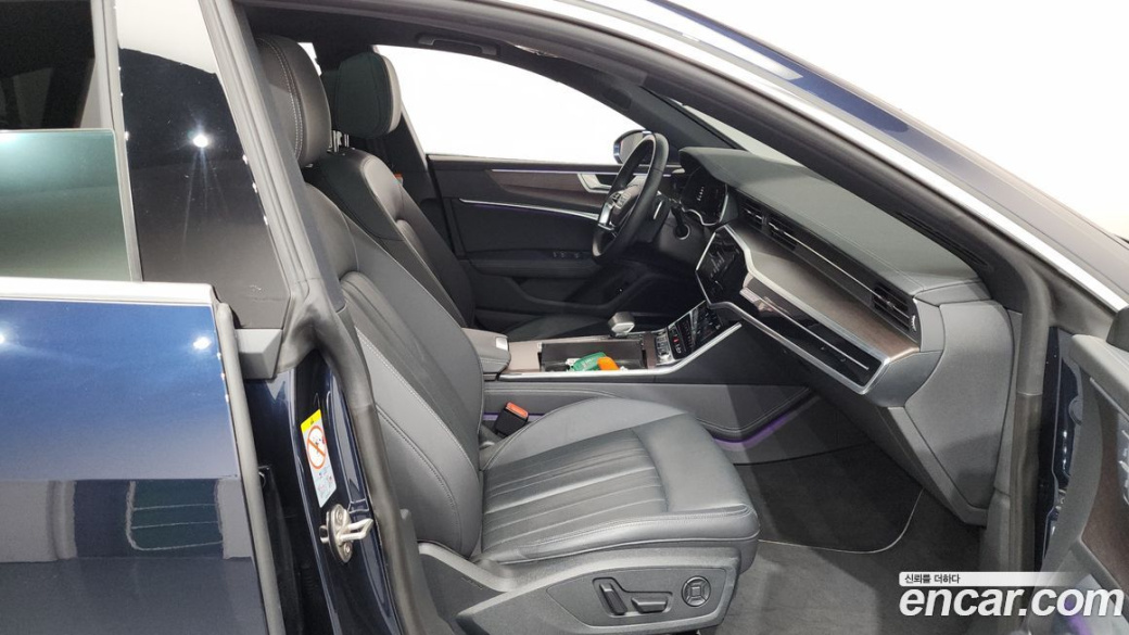 Audi A7 45 TDI Quattro Premium, 2022