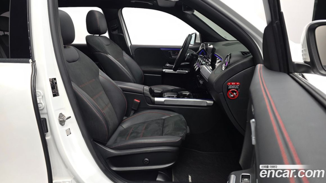 Mercedes-Benz GLB-Class GLB250 4MATIC, 2022