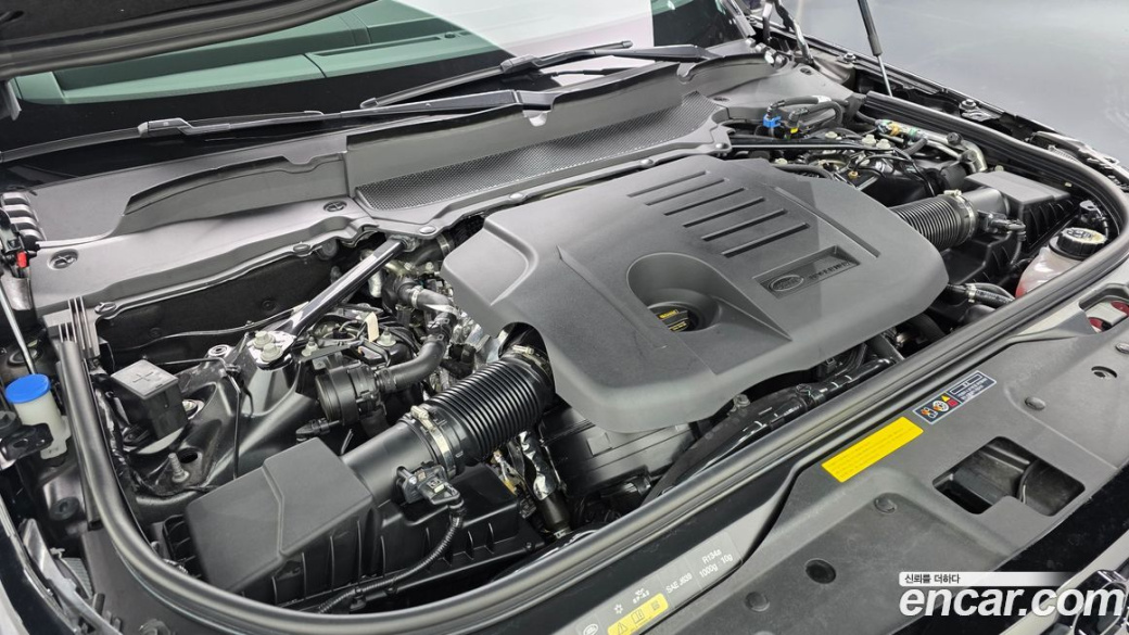 Land Rover Discovery P360 Dynamic HSE, 2025