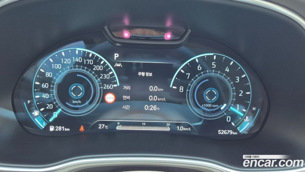 Genesis GV80 2.5T Gasoline AWD, 2023