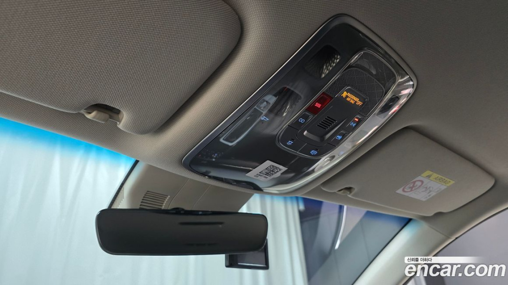 Genesis GV80 2.5T Gasoline 2WD, 2023