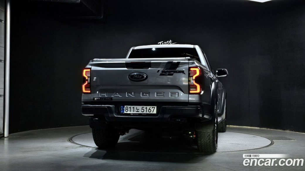 Ford Ranger 2.0, 2023