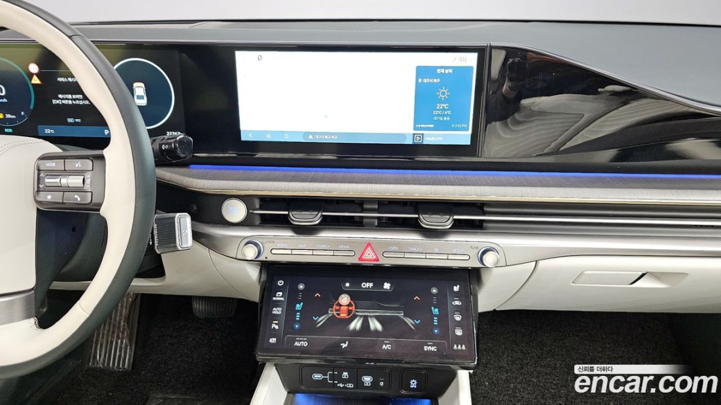 Hyundai Grandeur 2,5 Gasoline 2WD, 2025
