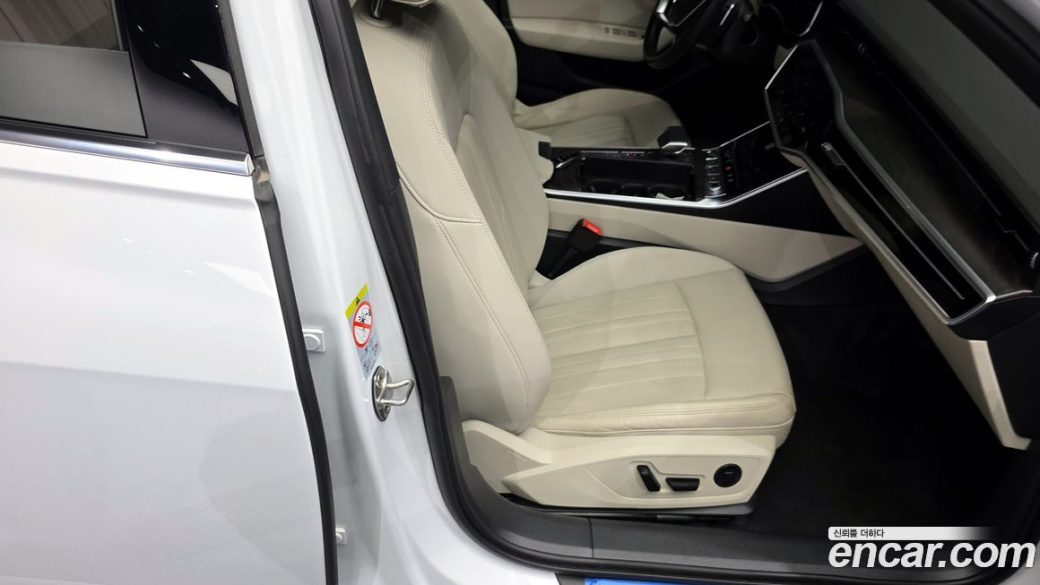 Audi A6 40 TDI Premium, 2023