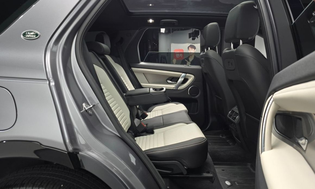 Land Rover Discovery Sport P250 Dynamic SE, 2025