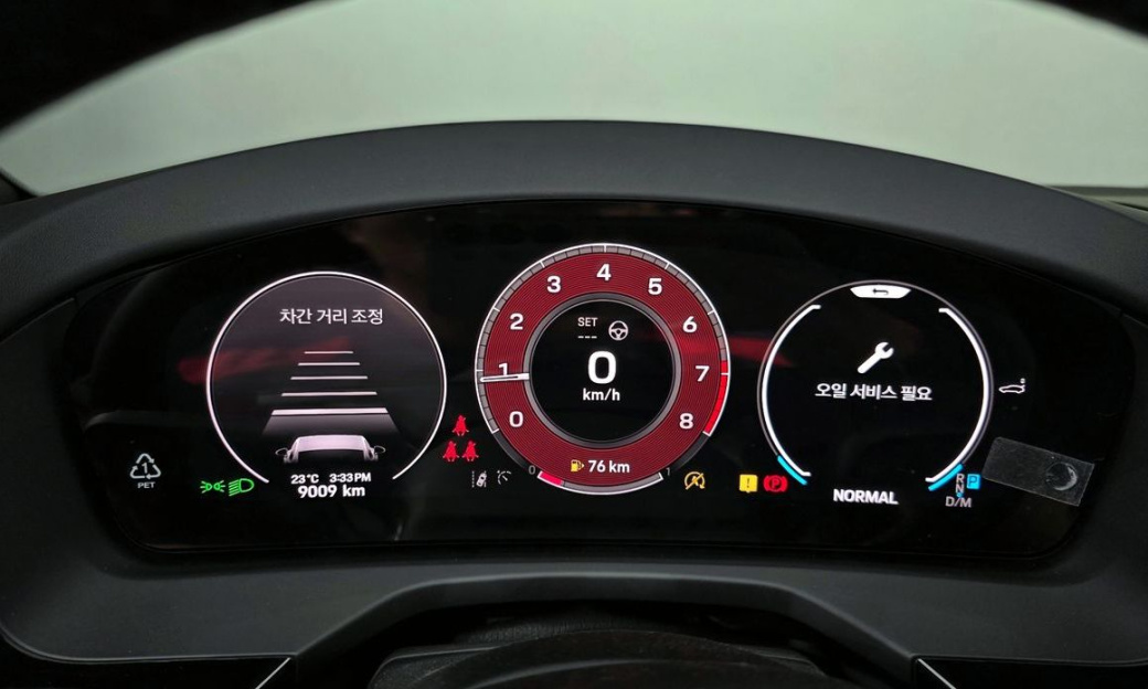 Porsche Panamera 2.9 AWD, 2025