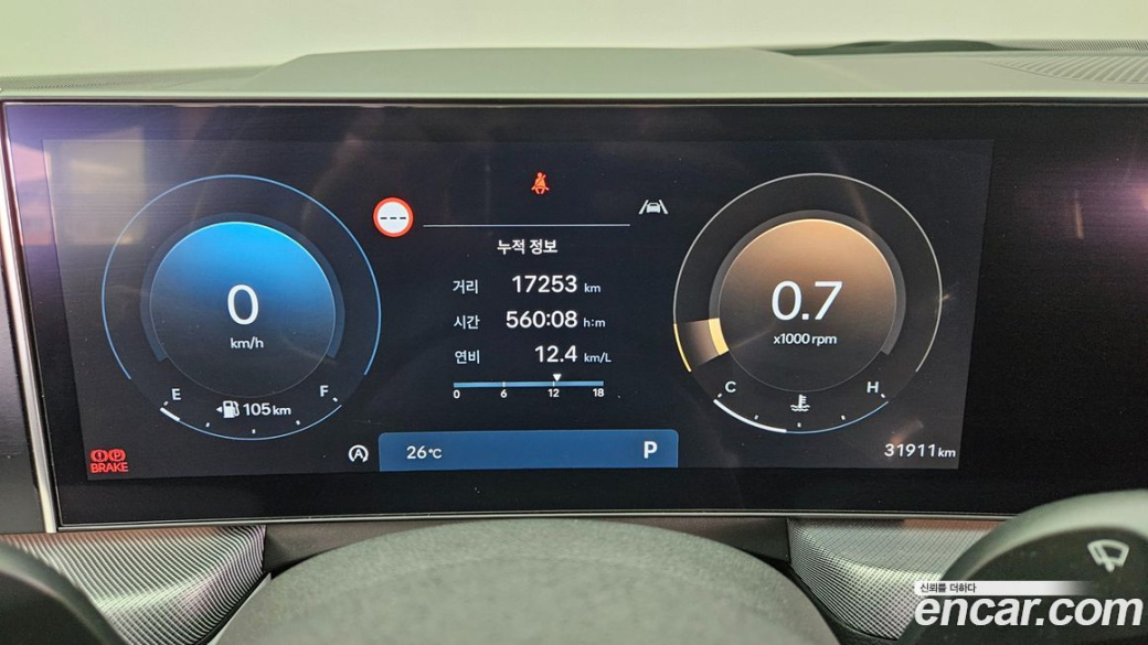 Hyundai Sonata 1.6 Turbo, 2024