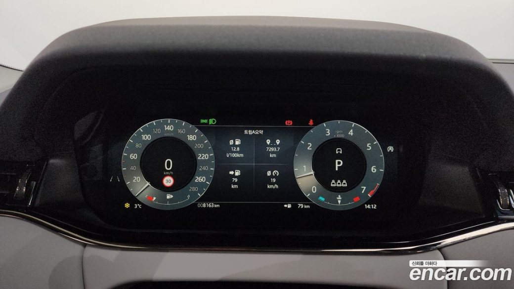 Land Rover Range Rover Evoque P250 S, 2025