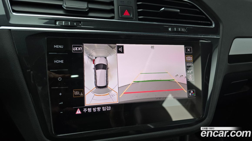Volkswagen Tiguan 2.0 TDI Prestige, 2022
