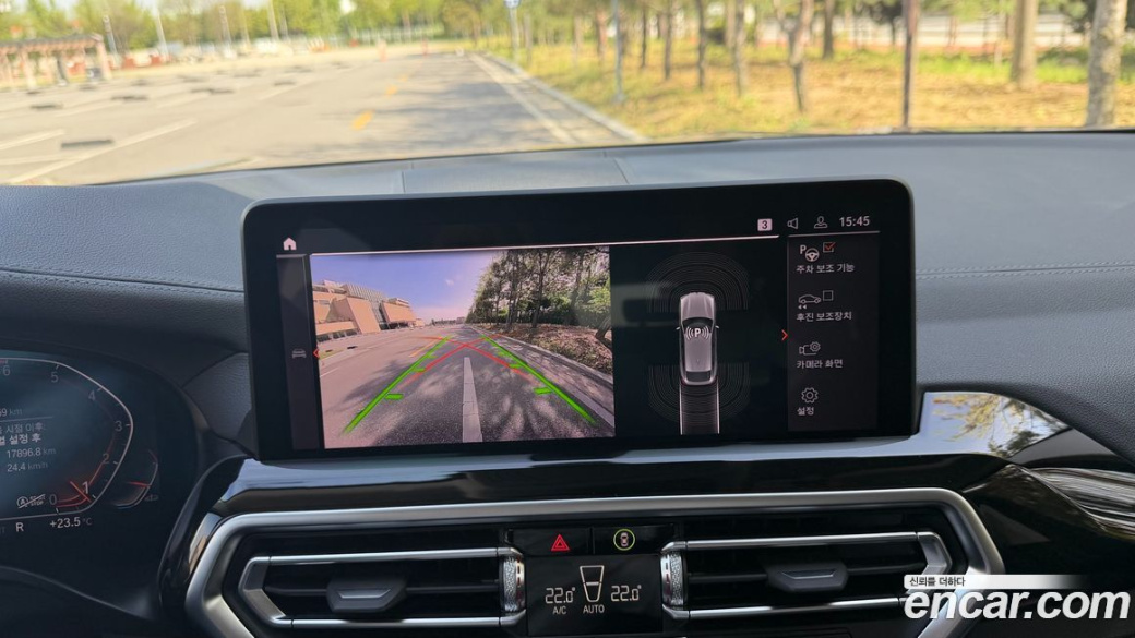 BMW X4 xDrive20i xLine, 2022