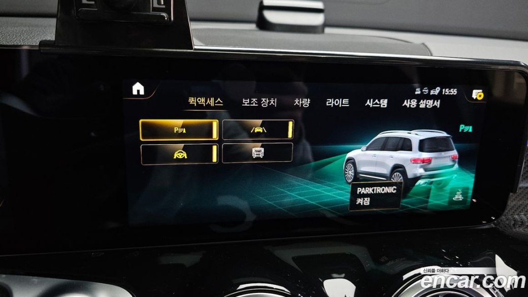 Mercedes-Benz GLB-Class AMG GLB35 4MATIC, 2021