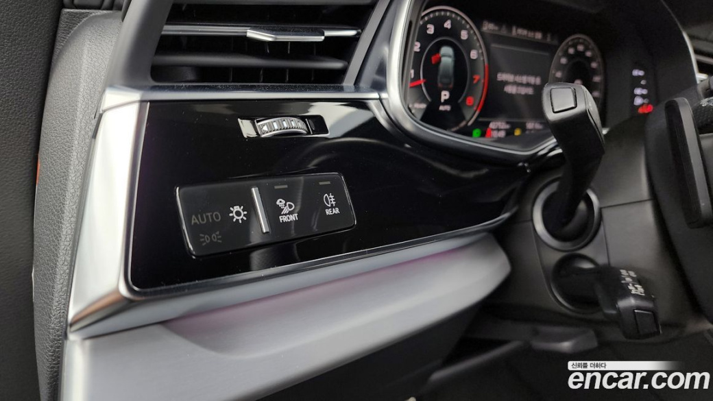 Audi Q7 55 TFSI Quattro Premium, 2023