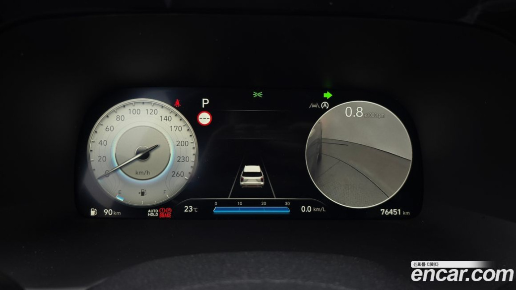Hyundai Palisade Diesel 2.2 2WD, 2023