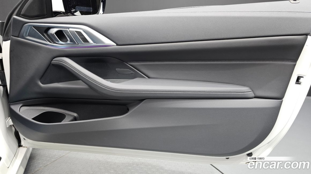 BMW 4-Series 420i M Sport Convertible, 2023