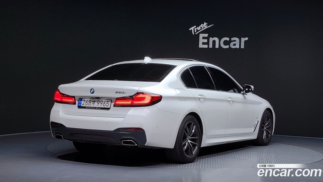BMW 5-Series 520i M Sport, 2022