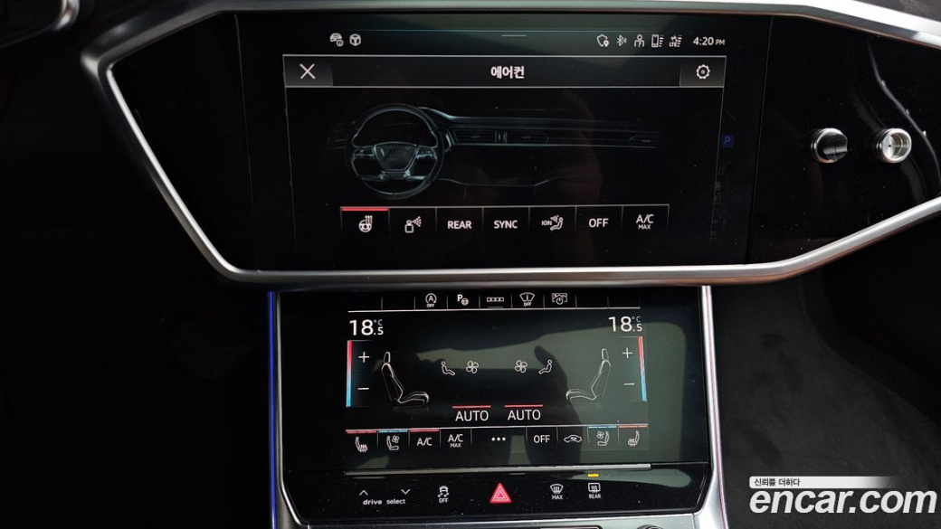 Audi A6 45 TFSI Quattro Premium, 2023