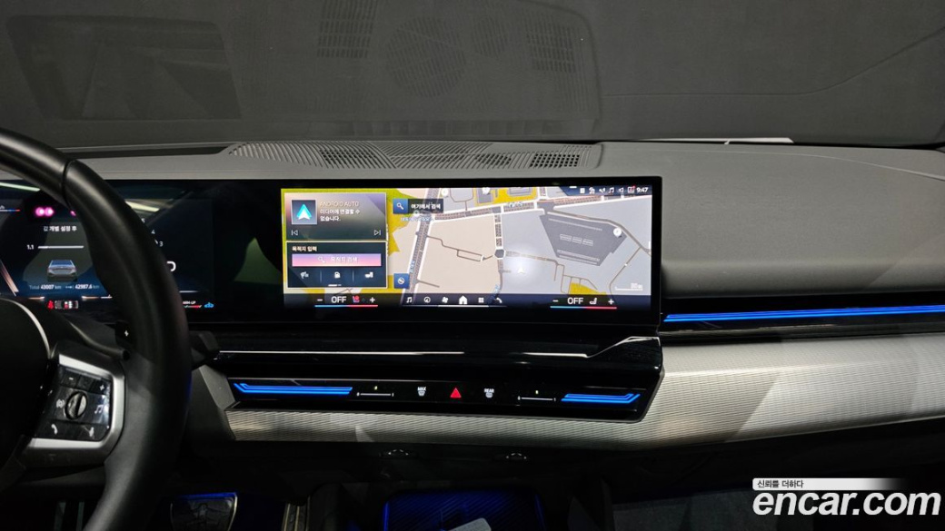 BMW 5-Series 523d M Sport, 2024