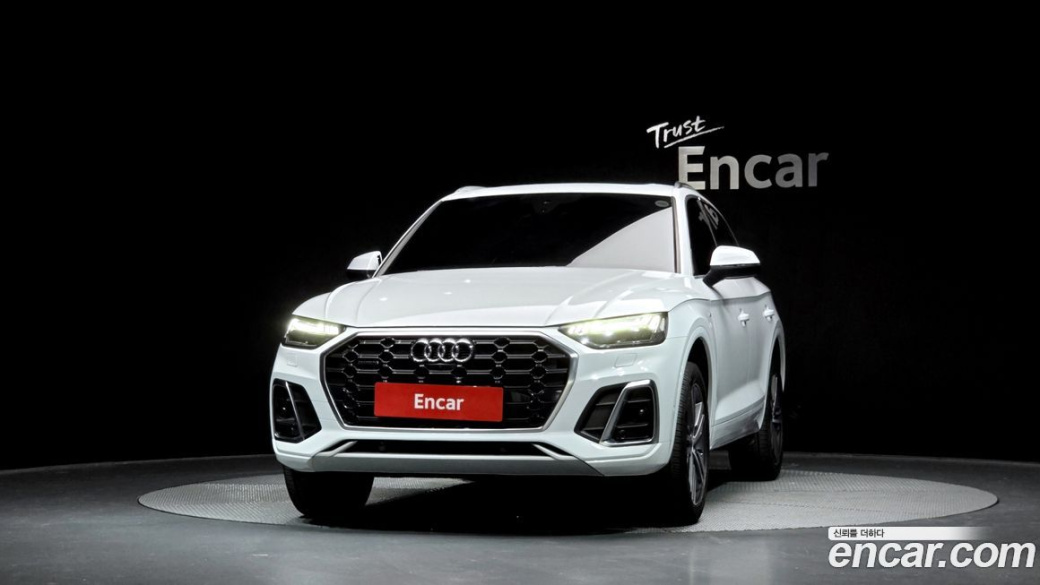 Audi Q5 45 TFSI Quattro Premium, 2023