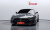 Mercedes-Benz AMG GT AMG GT55 4MATIC+, 2025