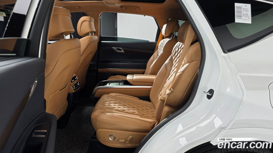Genesis GV80 2.5T Gasoline AWD, 2023