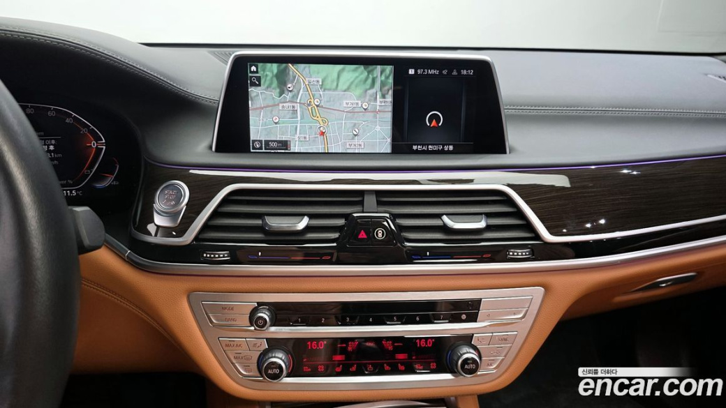 BMW 7-Series 730d xDrive Design Pure Excellence, 2022