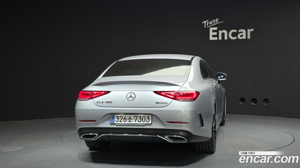 Mercedes-Benz CLS-Class CLS300d 4MATIC, 2023