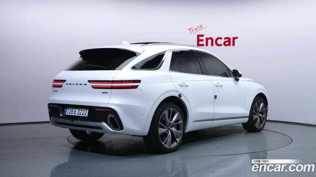 Genesis GV70 2.5T Gasoline AWD, 2023