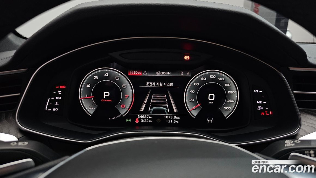 Audi A6 45 TFSI Premium, 2023