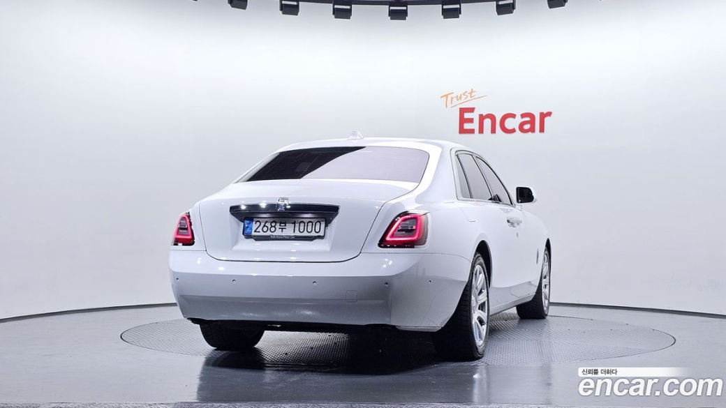 Rolls-Royce Ghost 6.7 V12, 2023