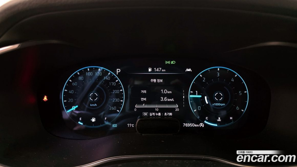 Genesis G70 Diesel 2.2 2WD, 2021