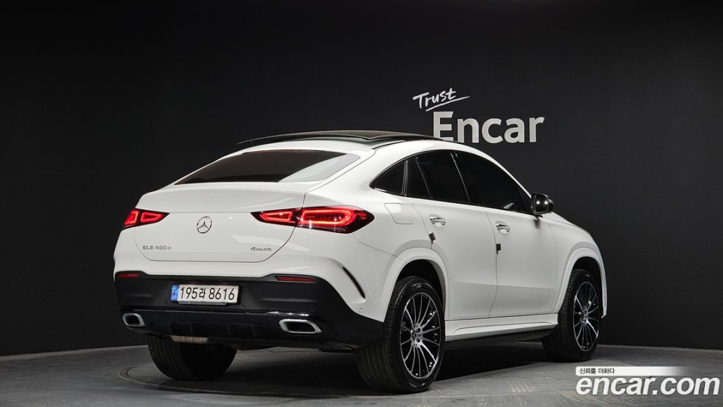 Mercedes-Benz GLE-Class GLE400d 4MATIC Coupe, 2022