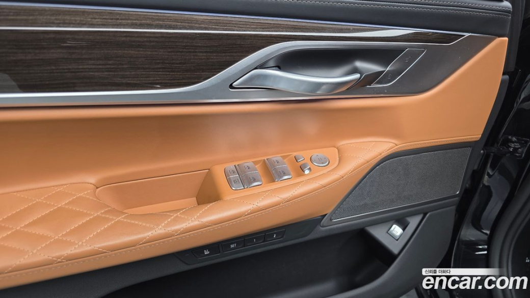 BMW 7-Series 730d xDrive Design Pure Excellence, 2021