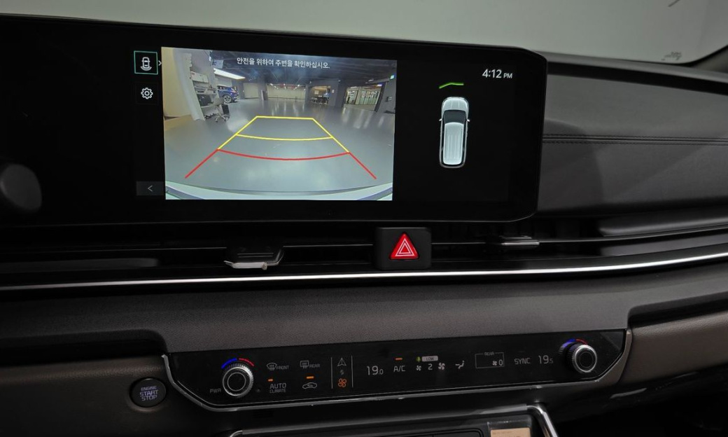 Kia Carnival 9-Seater Noblesse, 2025