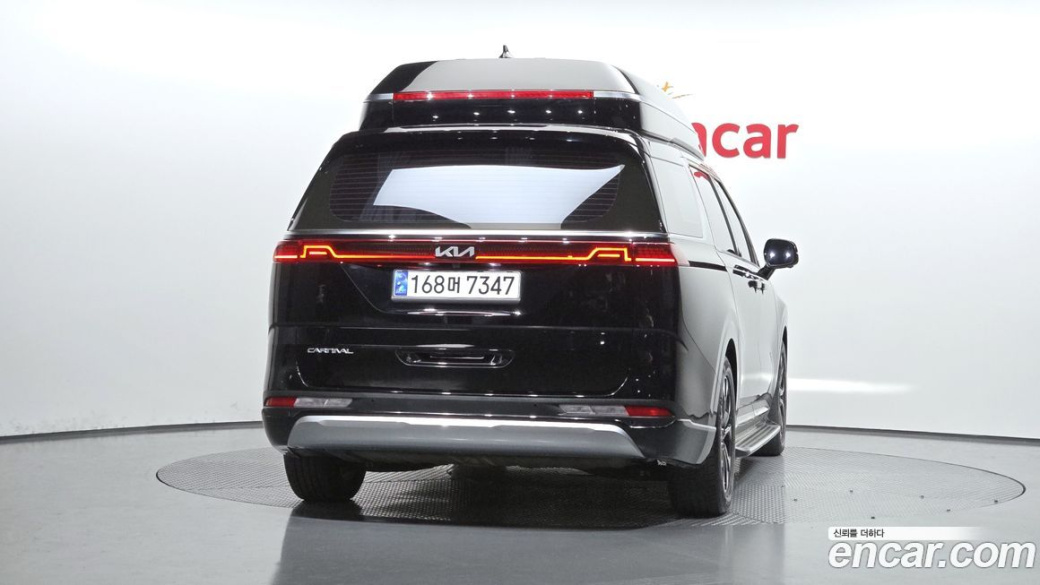 Kia Carnival 7-Seater Hi-Limousine, 2023