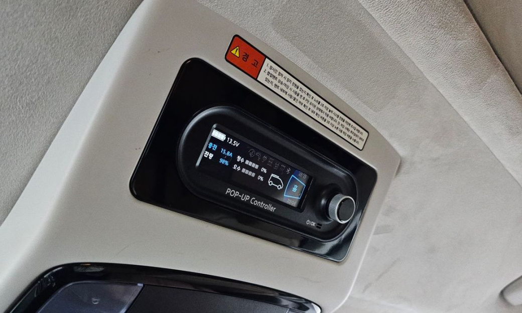 Hyundai Staria 2WD Camping Car, 2024
