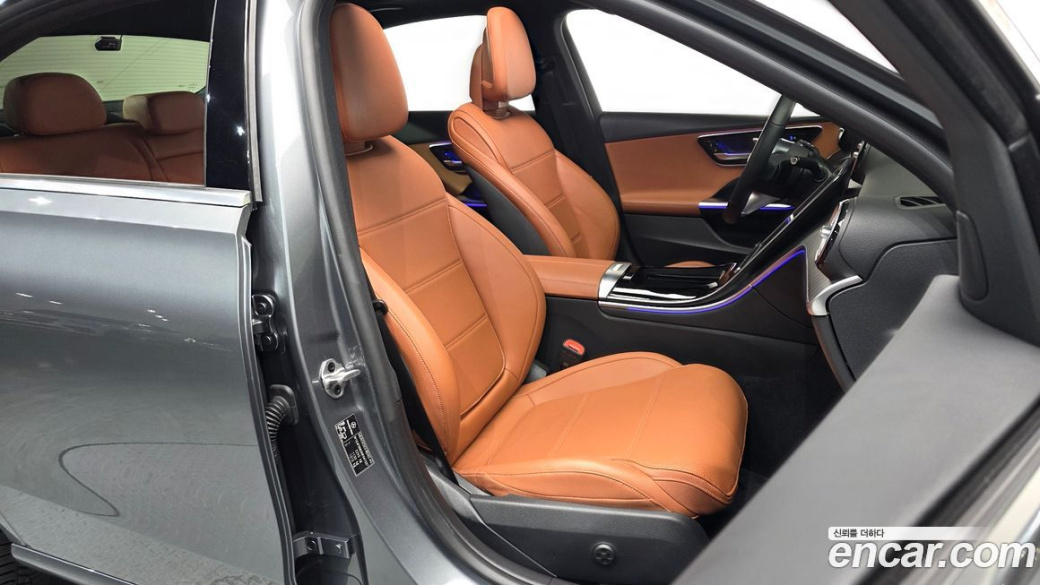 Mercedes-Benz C-Class C200 4MATIC Avantgarde, 2022