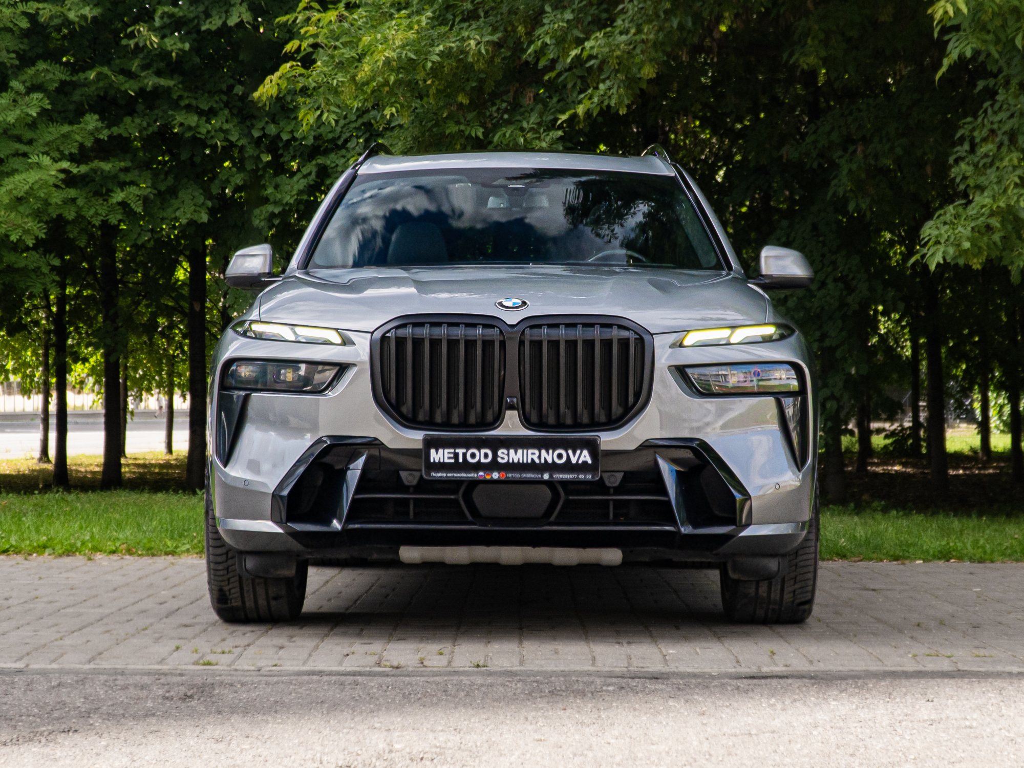 BMW X7 40d M-Sport Pro, 2023, 114 500 км