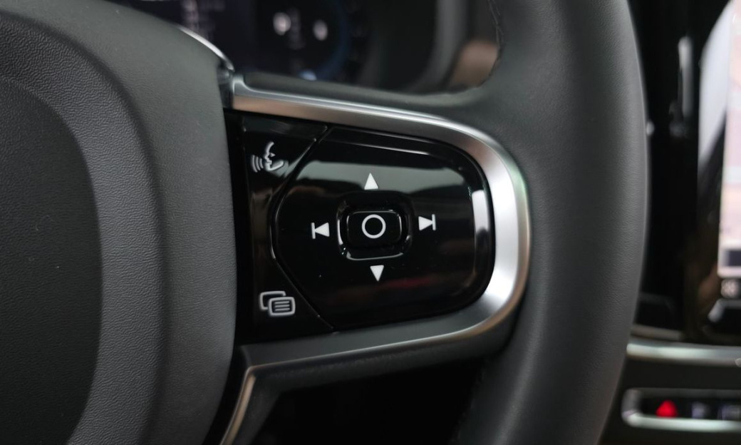Volvo S90 B5 Ultimate Bright, 2023