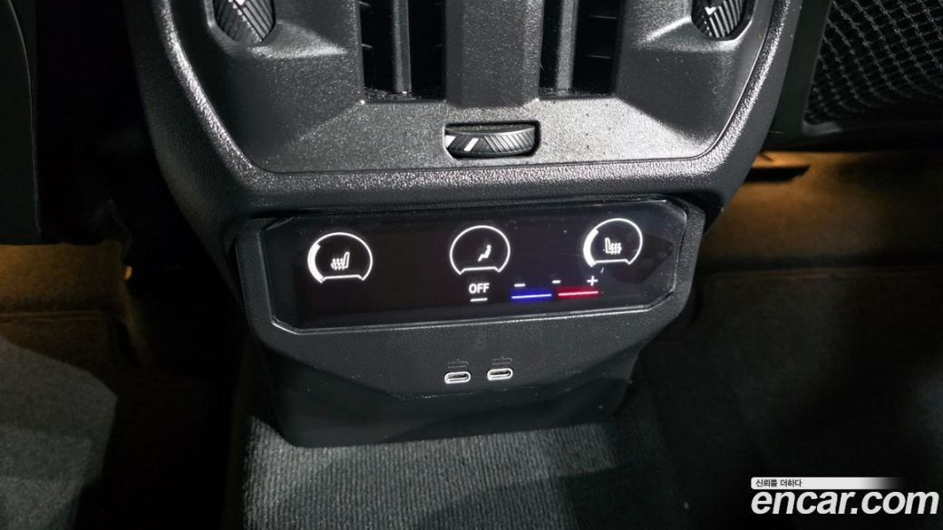 BMW X3 xDrive 20d, 2025