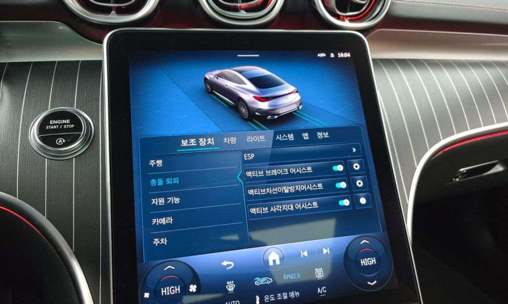 Mercedes-Benz CLE-Class CLE450 4MATIC Coupe, 2024