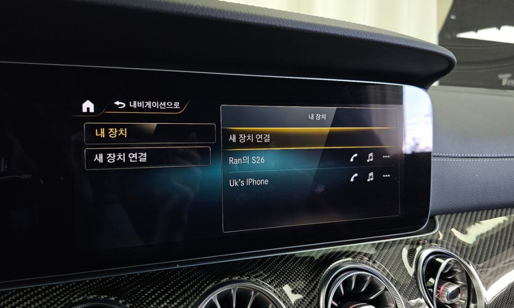 Mercedes-Benz CLS-Class AMG CLS53 4MATIC+, 2022