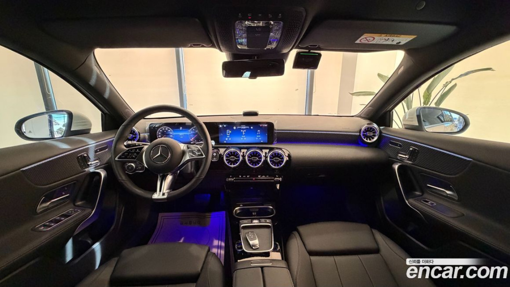 Mercedes-Benz A-Class A220 Hatchback, 2026