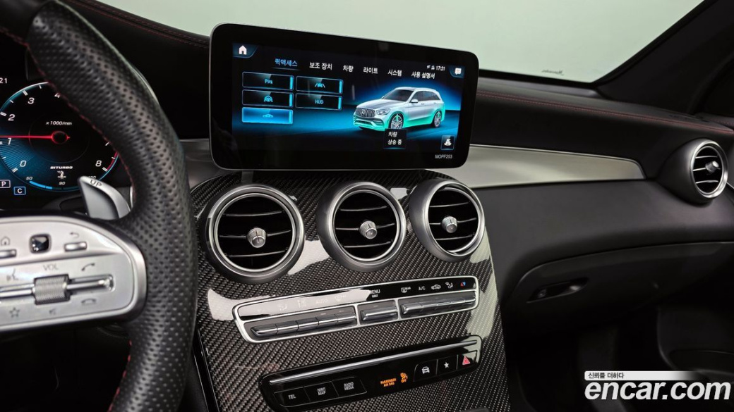 Mercedes-Benz GLC-Class AMG GLC43 4MATIC, 2022