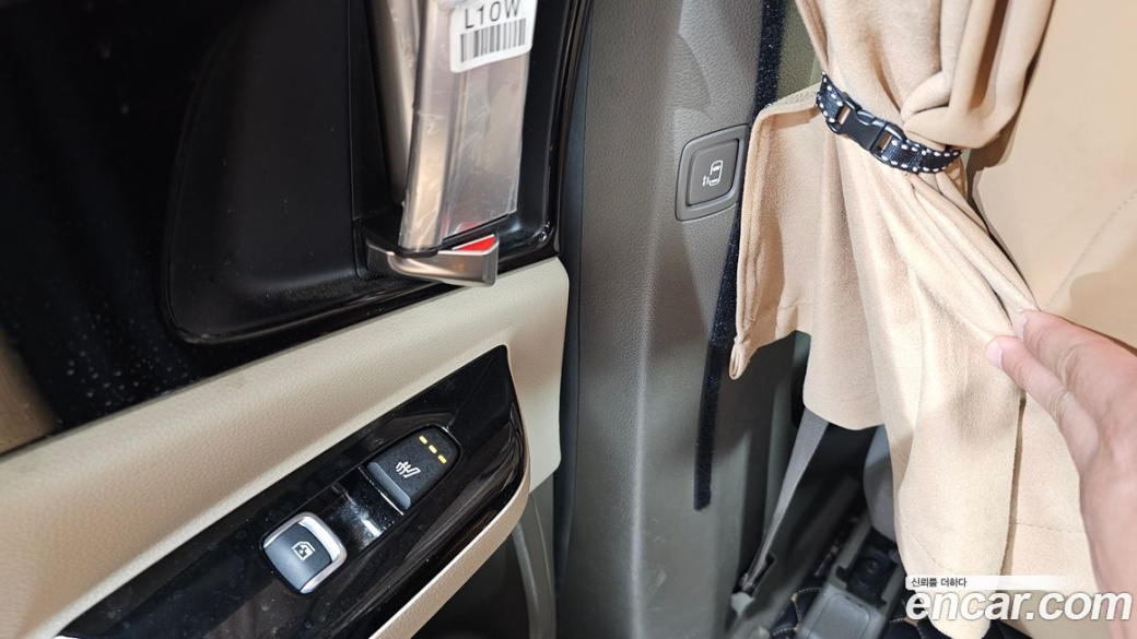 Kia Carnival 9-Seater Noblesse, 2023