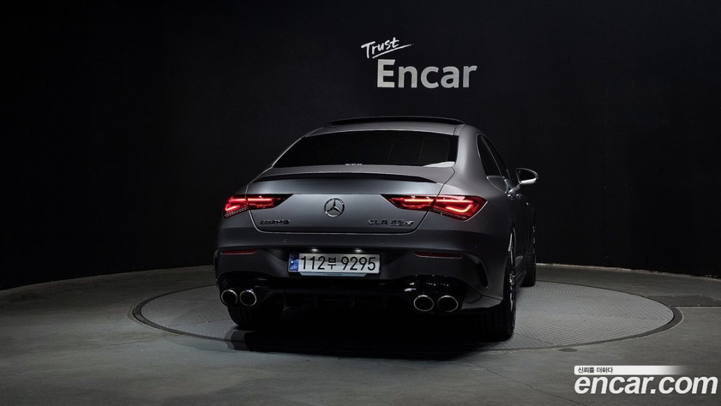 Mercedes-Benz CLA-Class AMG CLA 45 S 4MATIC+, 2023
